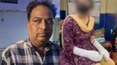 ಆಸಿಡ್‌ ದಾಳಿ ಕೇಸ್‌; ಯುವತಿಯ ತಂದೆ ಮೇಲೆ ಬಿತ್ತು ಕೇಸ್‌