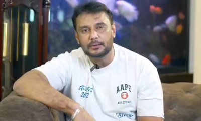 ನವೆಂಬರ್‌ 10ಕ್ಕೆ ದರ್ಶನ್‌ ವಿಚಾರಣೆ ಮುಂದೂಡಿಕೆ