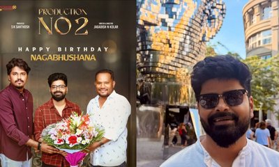 ನಾಗಭೂಷಣ್ ಹುಟ್ಟುಹಬ್ಬಕ್ಕೆ ಹೊಸ ಸಿನಿಮಾ ಘೋಷಣೆ