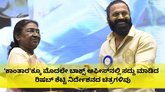 ರಿಷಬ್‌ ಶೆಟ್ಟಿ ನಿರ್ದೇಶನದ ಸೂಪರ್‌ ಹಿಟ್‌ ಚಿತ್ರಗಳಿವು