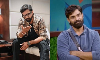 ಅಪ್ಪ ತೀರಿ ಹೋದ ದಿನವೇ ಬ್ರೇಕಪ್! ಲವ್‌ಸ್ಟೋರಿಯನ್ನ ನೆನೆದ‌ ತ್ರಿವಿಕ್ರಮ್‌