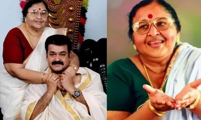 ಮೋಹನ್ ಲಾಲ್ ತಾಯಿ ಶಾಂತಕುಮಾರಿ ನಿಧನ