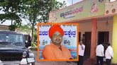 ಮಹಿಳೆ ಜೊತೆಗಿದ್ದ ಅಡವಿ ಸಿದ್ದರಾಮ ಸ್ವಾಮೀಜಿಗೆ ಹಲ್ಲೆ, ಮಠದಿಂದ ಉಚ್ಛಾಟನೆ