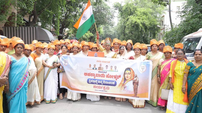 Ahilyabai Holkar Jayanti (3)