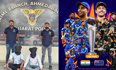 ಟಿ20 ವಿಶ್ವಕಪ್ ಫೈನಲ್ ಪಂದ್ಯಕ್ಕೂ ಮುನ್ನ ಇಬ್ಬರ ಬಂಧನ