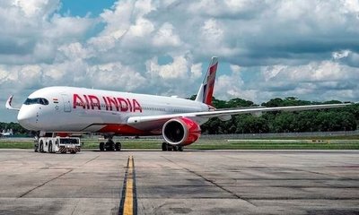 A320  ಸಾಫ್ಟ್‌ವೇರ್‌ನಲ್ಲಿ ದೋಷ; ಎಚ್ಚರಿಕೆ ನೀಡಿದ ಸಂಸ್ಥೆ