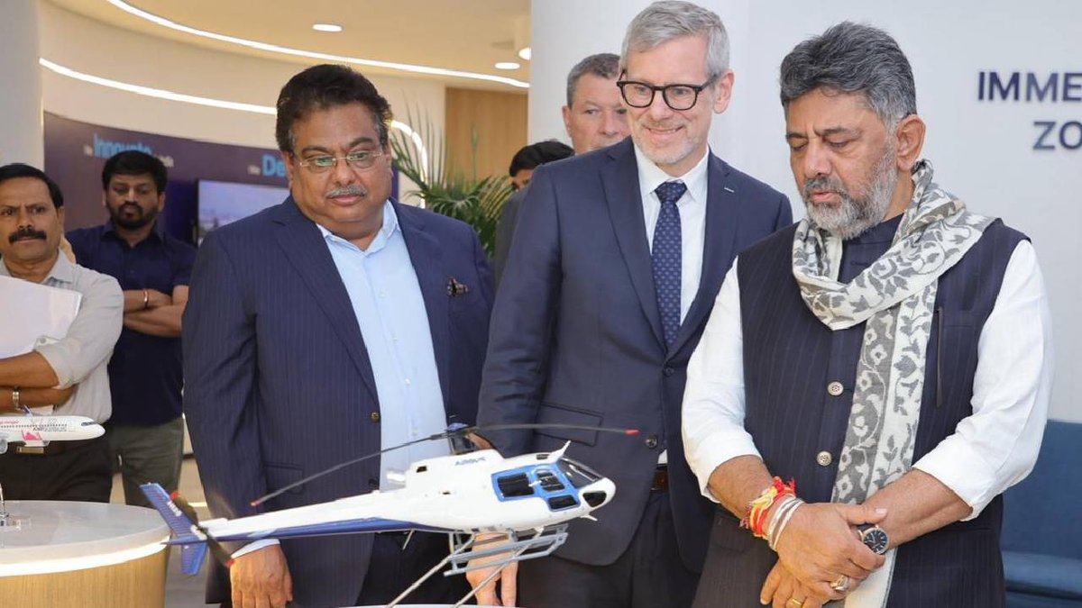 Airbus Technology Center