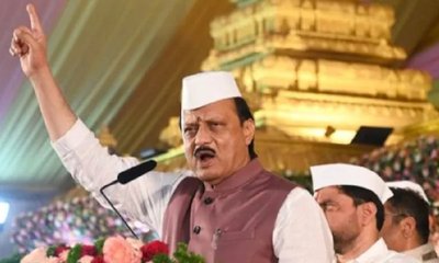 ಹುಟ್ಟೂರು ಬಾರಾಮತಿಯಲ್ಲಿಂದು ಅಜಿತ್‌ ಪವಾರ್‌ ಅಂತ್ಯಕ್ರಿಯೆ