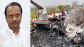 ಅಜಿತ್‌ ಪವಾರ್‌ ವಿಮಾನ ಅಪಘಾತದ ಫೋಟೋಗಳು ಮನಕಲಕುವಂತಿದೆ
