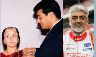 Ajith Kumar: ನಟ ಅಜಿತ್ ತಾಯಿ ಮೋಹಿನಿ ಮಣಿ ನಿಧನ