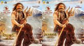 ʼಅಖಂಡ 2ʼ  ಸಿನಿಮಾ ಬಿಡುಗಡೆಗೆ ರಿಲೀಸ್ ಡೇಟ್ ಫಿಕ್ಸ್!