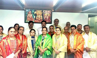 ಅಖಿಲ ಭಾರತೀಯ ಬ್ರಾಹ್ಮಣ ಮಹಾಸಂಘದ ಪದಾಧಿಕಾರಿಗಳ ಪದಗ್ರಹಣ