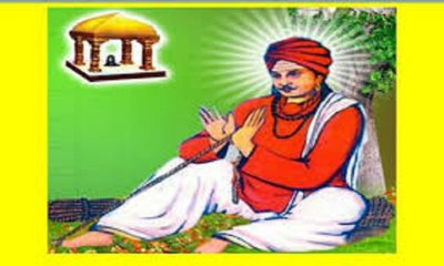 ತಪ್ಪಿದ ಮಣಿಪುರ ಮುಖ್ಯನ್ಯಾಯಮೂರ್ತಿ ಹುದ್ದೆ