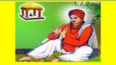 ತಪ್ಪಿದ ಮಣಿಪುರ ಮುಖ್ಯನ್ಯಾಯಮೂರ್ತಿ ಹುದ್ದೆ