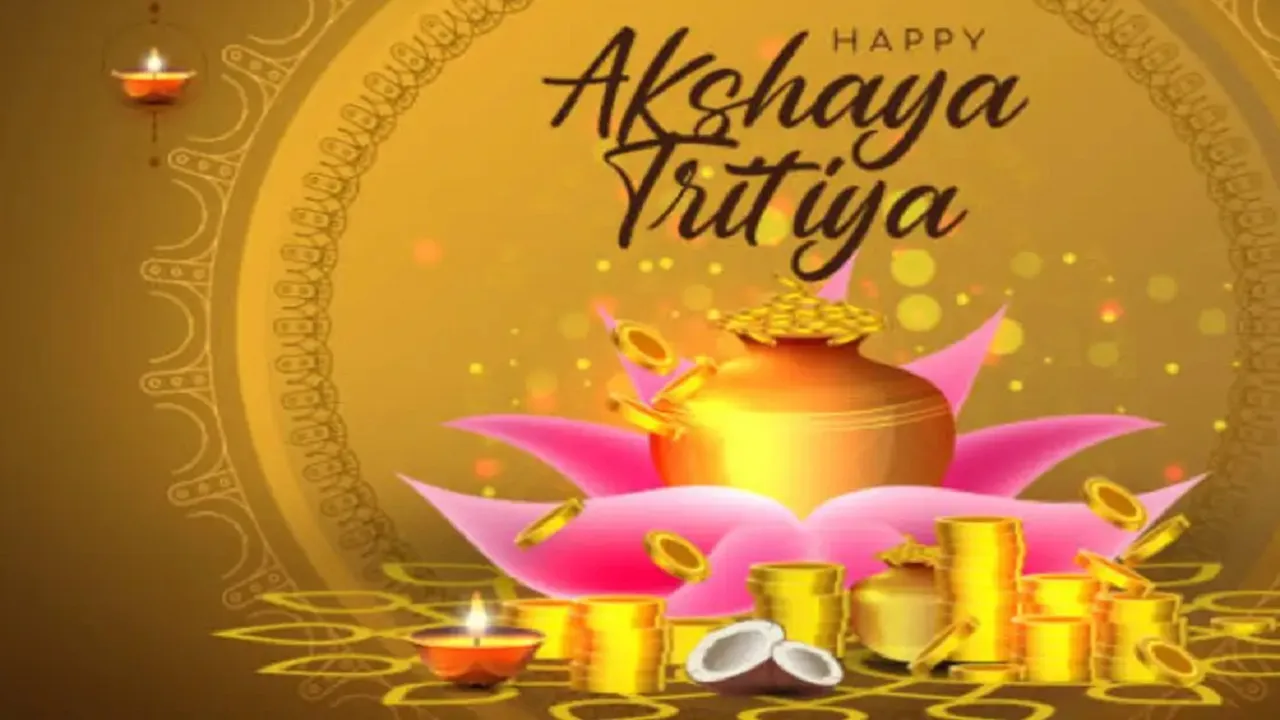 ಕಡಿಮೆ ಬೆಲೆಗೆ ಚಿನ್ನ, ಉಚಿತ ಬೆಳ್ಳಿ ನಾಣ್ಯ: ಅಕ್ಷಯ ತೃತೀಯಕ್ಕೆ ಇನ್‌ಸ್ಟಾಮಾರ್ಟ್‌ - ಕಲ್ಯಾಣ್ ಜ್ಯೂವೆಲರ್ಸ್ ಹೊಸ ಆಫರ್