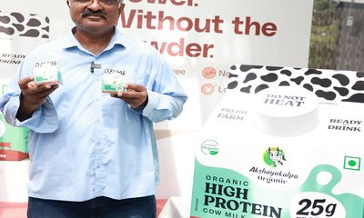 ಅಕ್ಷಯಕಲ್ಪ ಫೌಂಡೇಶನ್ ನಿಂದ ಪ್ರೋಟೀನ್ ಯುಕ್ತ ಹಾಲು ಬಿಡುಗಡೆ