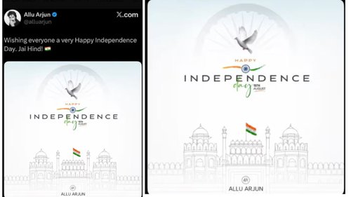 Allu Arjun deletes Independence Day post