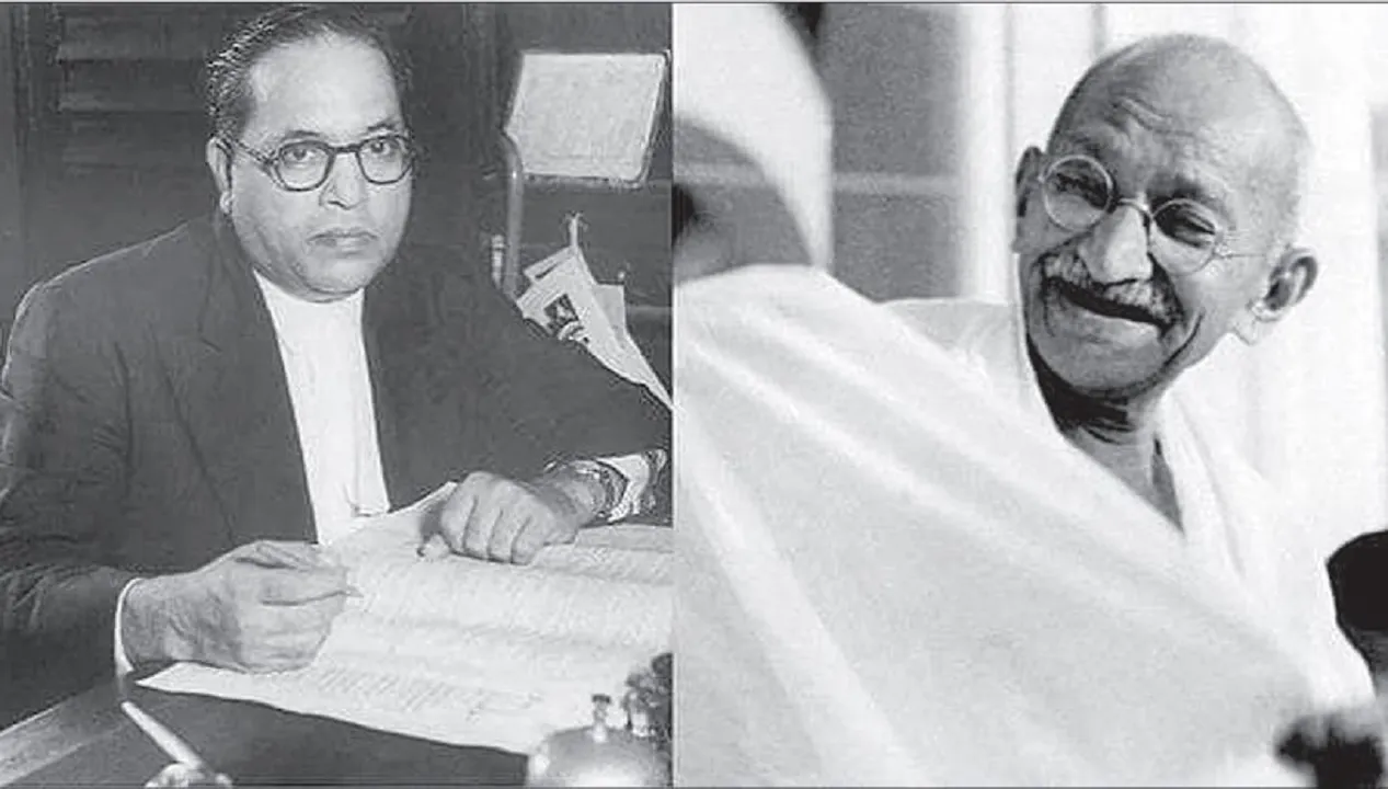 Ambedkar and ganshi