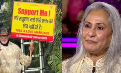 ಅಭಿಮಾನಿಗಳ ಮುಂದೆ ಪೋಸ್ಟರ್‌ ಹಿಡಿದು ನಿಂತ ಅಮಿತಾಭ್‌!