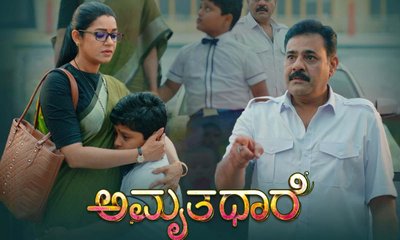 ಅಮೃತಧಾರೆಯಲ್ಲಿ ಶುರುವಾಯಿತು 5 ವರ್ಷಗಳ ಮುಂದಿನ ಕಥೆ