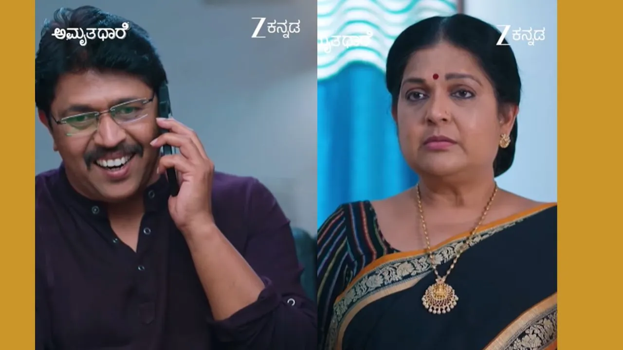 Amruthadhaare Serial: ಮಲ್ಲಿಗೆ ಜೈದೇವ್‌ಗೆ ಕಾಟ; ಗೌತಮ್‌ಗೋಸ್ಕರ್‌ ಆನಂದ್‌ ಮಹಾತ್ಯಾಗ!