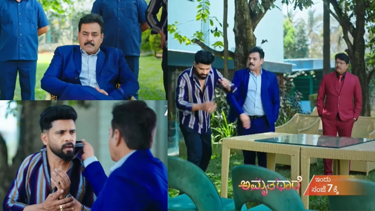 Amruthadhaare Serial: ಅಹಂಕಾರದಲ್ಲಿದ್ದ ಜೆಡಿಗೆ ತಕ್ಕ ಶಾಸ್ತಿ; ಗೌತಮ್ ತೆಕ್ಕೆಗೆ ಬಂತು ಕುಟುಂಬದ ಆಸ್ತಿ!