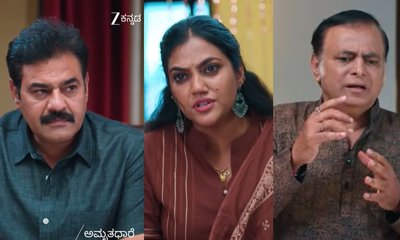 ಸುನಿ ಬಗ್ಗೆ ಲಕ್ಷ್ಮೀಕಾಂತನ ಮಾತು ಅಪೇಕ್ಷಾ ಅನುಮಾನಕ್ಕೆ ಕಾರಣವಾಯ್ತು!