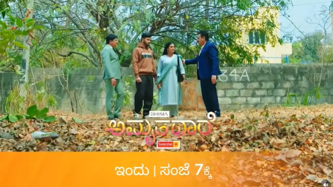 Amruthadhaare serial : ಮಲ್ಲಿಗೆ ಆಪತ್ಬಾಂಧವನಾಗಿ ಬಂದ ಗೌತಮ್ ದಿವಾನ್; ಆದರೂ ಎದುರಾಗಿದೆ ತೊಂದರೆ!