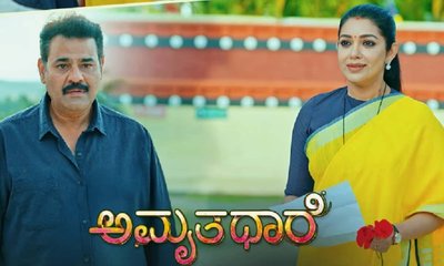 ಅಭಿಮಾನಿಗಳಿಗೆ ಭಾರೀ ನಿರಾಸೆ ಮೂಡಿಸಿದ ಅಮೃತಧಾರೆ