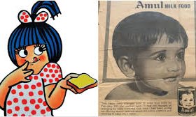 ಮೊದಲ ಅಮುಲ್ ಬೇಬಿ ಯಾರು ಗೊತ್ತೆ?