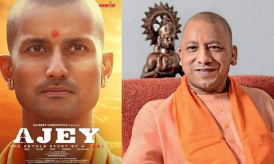 ಯೋಗಿ ಆದಿತ್ಯನಾಥ್‌ ಪಾತ್ರದಲ್ಲಿ ಗಮನ ಸೆಳೆದ ಅನಂತ್‌ ಜೋಶಿ