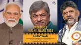 ನಟ ಅನಂತ್ ನಾಗ್‌ಗೆ ಪ್ರಧಾನಿ ಮೋದಿ, ಸಿಎಂ ಡಿಕೆಶಿ ಅಭಿನಂದನೆ