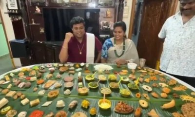 ಅಳಿಯನಿಗೆ 158 ಬಗೆಯ ಖಾದ್ಯಗಳನ್ನು ಸಿದ್ಧಪಡಿಸಿದ ಅತ್ತೆ: ವಿಡಿಯೋ ವೈರಲ್