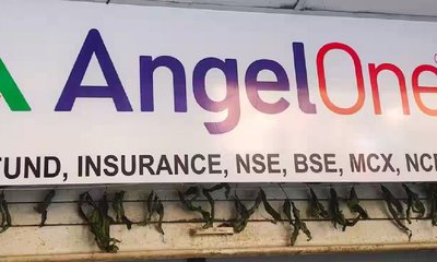 QoQ 19% ರಷ್ಟು ಏರಿಕೆಯಾಗಿ ₹320 ಕೋಟಿ ತಲುಪಿದ ಏಂಜಲ್ ಒನ್ ಲಾಭ