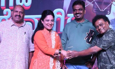 ಸಾ‌ ರಾ ಮಹೇಶ್‌ ಪತ್ನಿ ಅನಿತಾ ಆಲ್ಬಂ ಸಾಂಗ್‌ ರಿಲೀಸ್‌