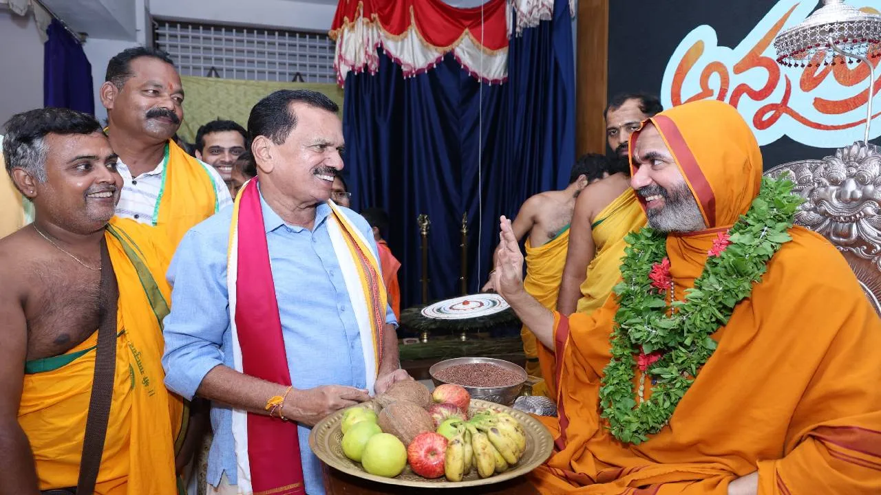 Annabrahma Chaturmasya