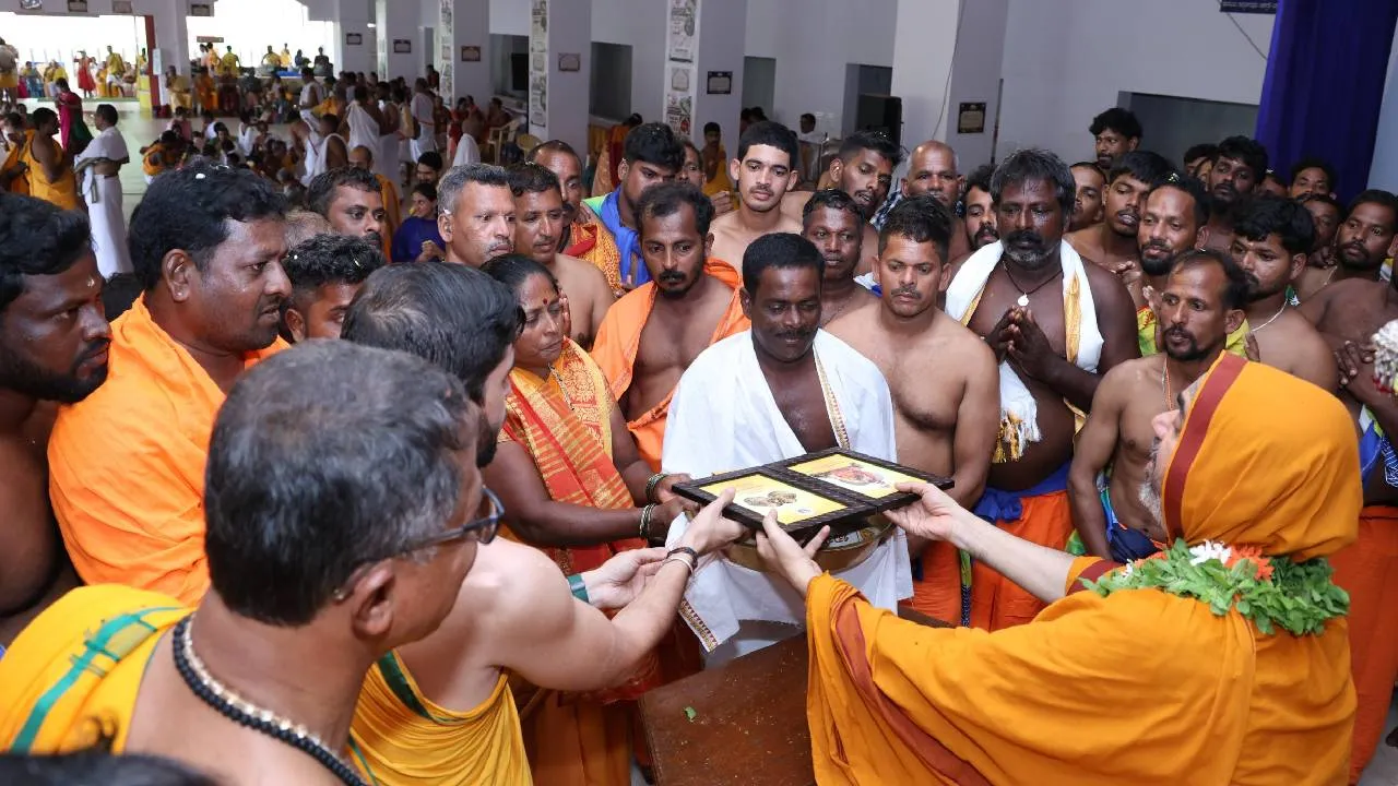 Annabrahma Chaturmasya