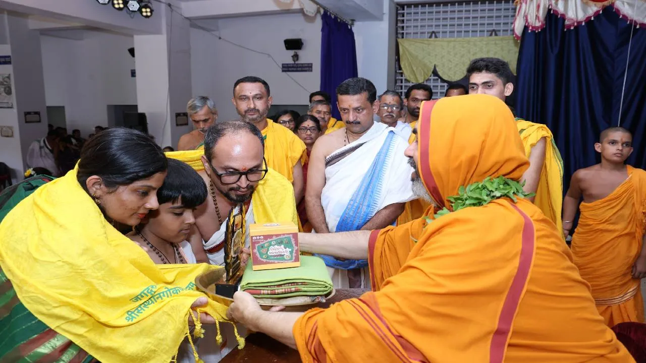 Annabrahma Chaturmasya