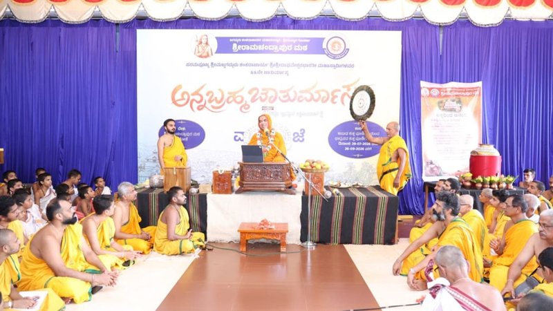 'Annabrahma Chaturmasya Vrat (2)