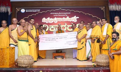 ಡಿನ್ನರ್ ನಮ್ಮ ಸಂಸ್ಕೃತಿಯಲ್ಲ: ರಾಮಚಂದ್ರಾಪುರ ಶ್ರೀ
