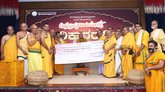 ಡಿನ್ನರ್ ನಮ್ಮ ಸಂಸ್ಕೃತಿಯಲ್ಲ: ರಾಮಚಂದ್ರಾಪುರ ಶ್ರೀ