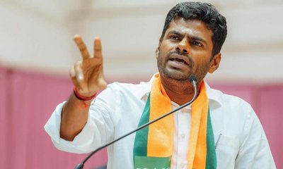 ಬಿಜೆಪಿಗೆ ಗುಡ್‌ ಬೈ ಹೇಳಿದ ಅಣ್ಣಾಮಲೈ; ನಿತಿನ್‌ ನಬಿನ್‌ಗೆ ರಾಜೀನಾಮೆ ಪತ್ರ ಹಸ್ತಾಂತರಿಸಿದ ʼಸಿಂಗಂʼ