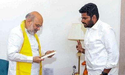 ಕಮಲ ತೊರೆದು ಹೊಸ ಹಾದಿ ಹಿಡಿಯುತ್ತಾರಾ ಅಣ್ಣಾಮಲೈ?