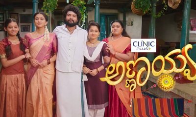 ಟಿಆರ್​ಪಿಯಲ್ಲಿ ಧೂಳೆಬ್ಬಿಸಿದ ಅಣ್ಣಯ್ಯ ಧಾರಾವಾಹಿ