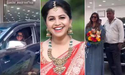 ಮದುವೆ ಸುದ್ದಿ ಬೆನ್ನಲ್ಲೇ ಹೊಸ ದುಬಾರಿ ಕಾರು ಖರೀದಿಸಿದ ಅನುಶ್ರೀ