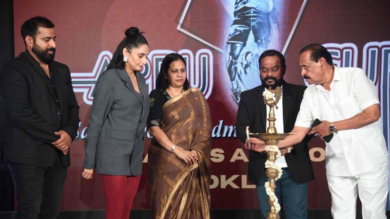 Appu Cup Season 3 3