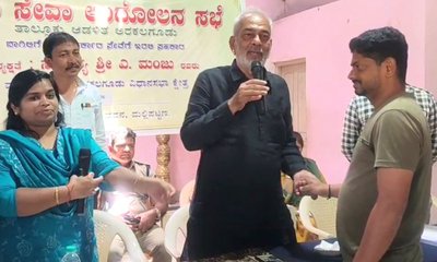ಹುಡುಗಿ ಹುಡುಕಿಕೊಡಿ ಎಂದು ಶಾಸಕನ ಬಳಿ ಯುವಕ ಮನವಿ!