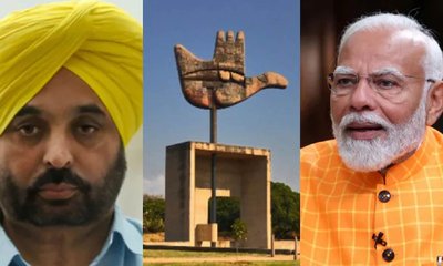 ಚಂಡೀಗಢಕ್ಕೆ 240 ನೇ ವಿಧಿ ಜಾರಿಗೆ ಕೇಂದ್ರದ ಮಸೂದೆ; ಭಾರೀ ವಿರೋಧ