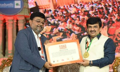 ಸಹಸ್ರಾರು ಜನರಿಂದ ಏಕಕಾಲಕ್ಕೆ ಅಷ್ಟಾಂಗ ಹೃದಯ ಪಠಣ