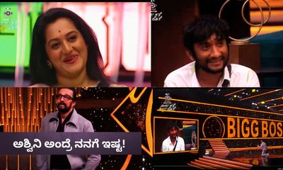 ಆತ್ಮೀಯರಾದ ಅಶ್ವಿನಿ ಅವರೇ ಸೇಫ್‌ ಆಗಬೇಕು ಎಂದ ಗಿಲ್ಲಿ!